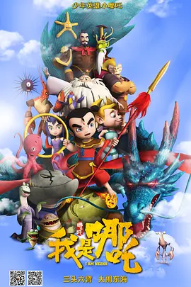 亚洲一区二区高清